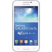 Samsung Galaxy Core Lite G3586